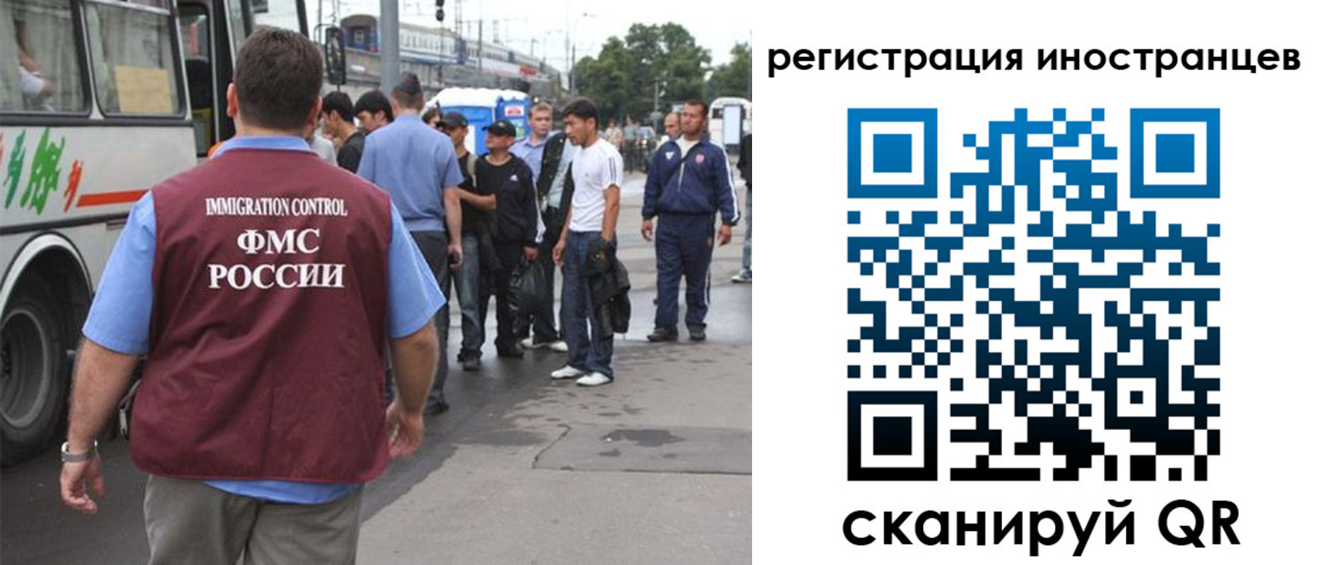 форма 3 в Лысково